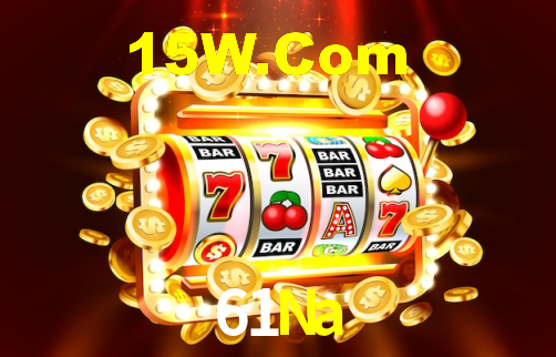 61Na App Interface